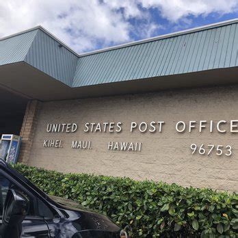 kihei post office|usps kihei locations.